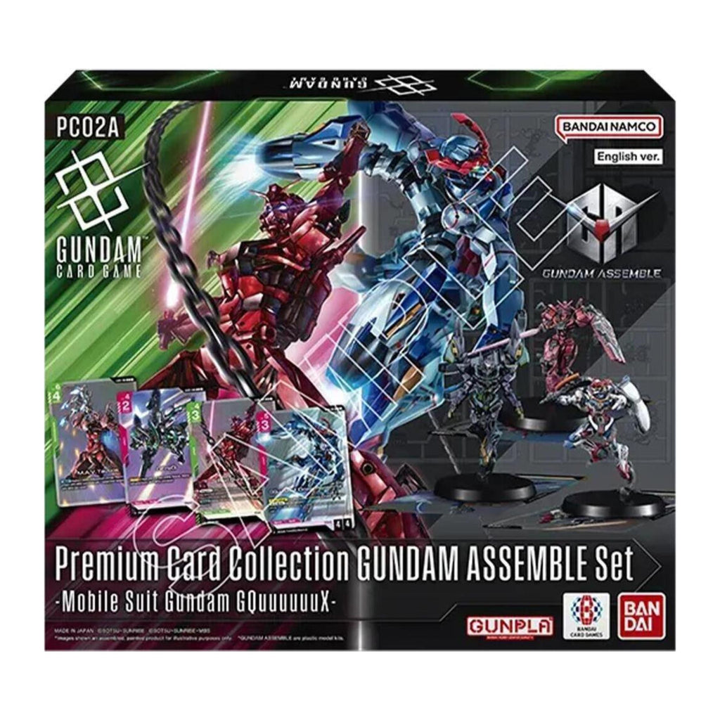 Bandai Gundam PC02A Premium Card Collection Assemble Set Mobile Suit GQuuuuuuX
