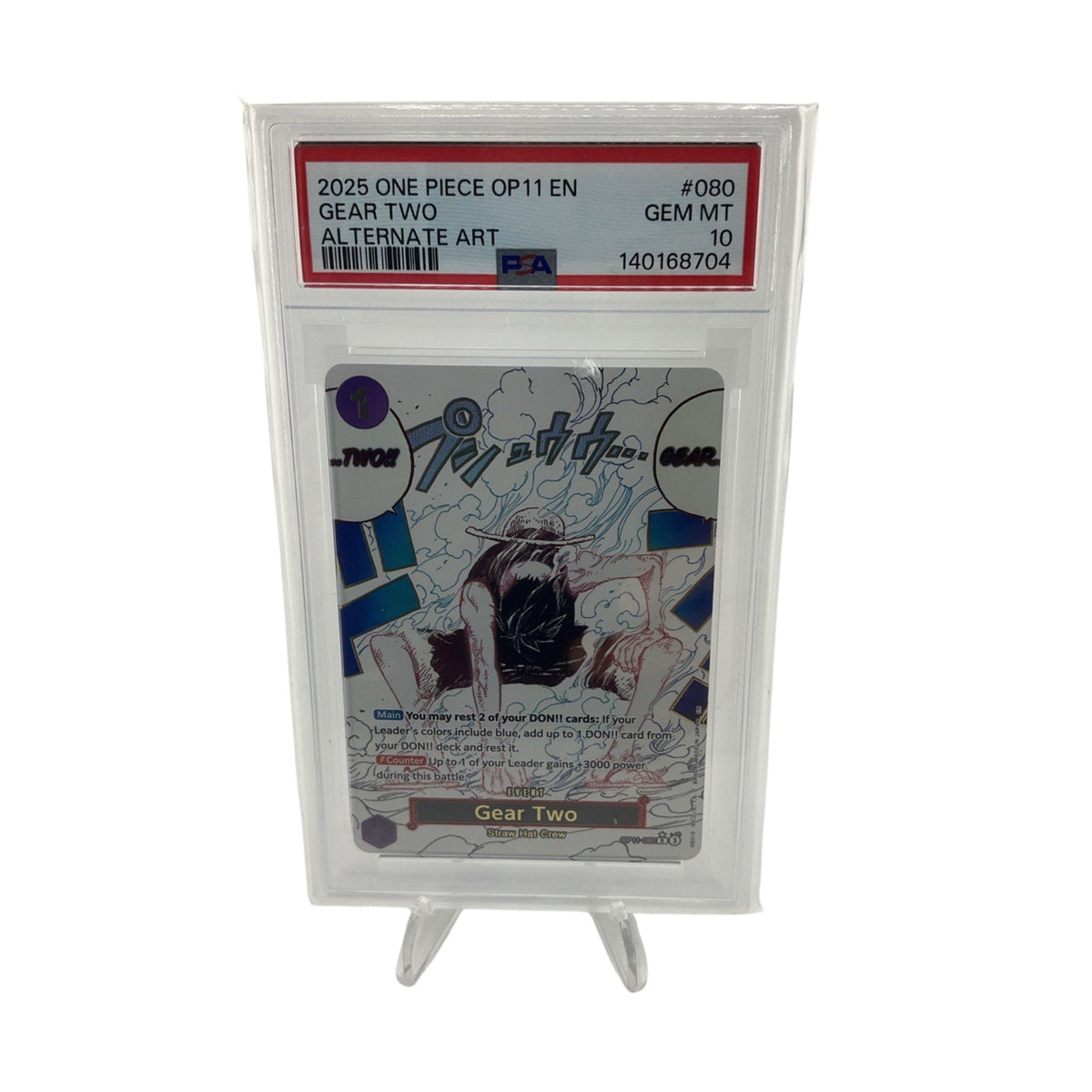 PSA 10 GEM MINT 2025 ONE PIECE OP11EN #080 GEAR TWO ALTERNATE ART