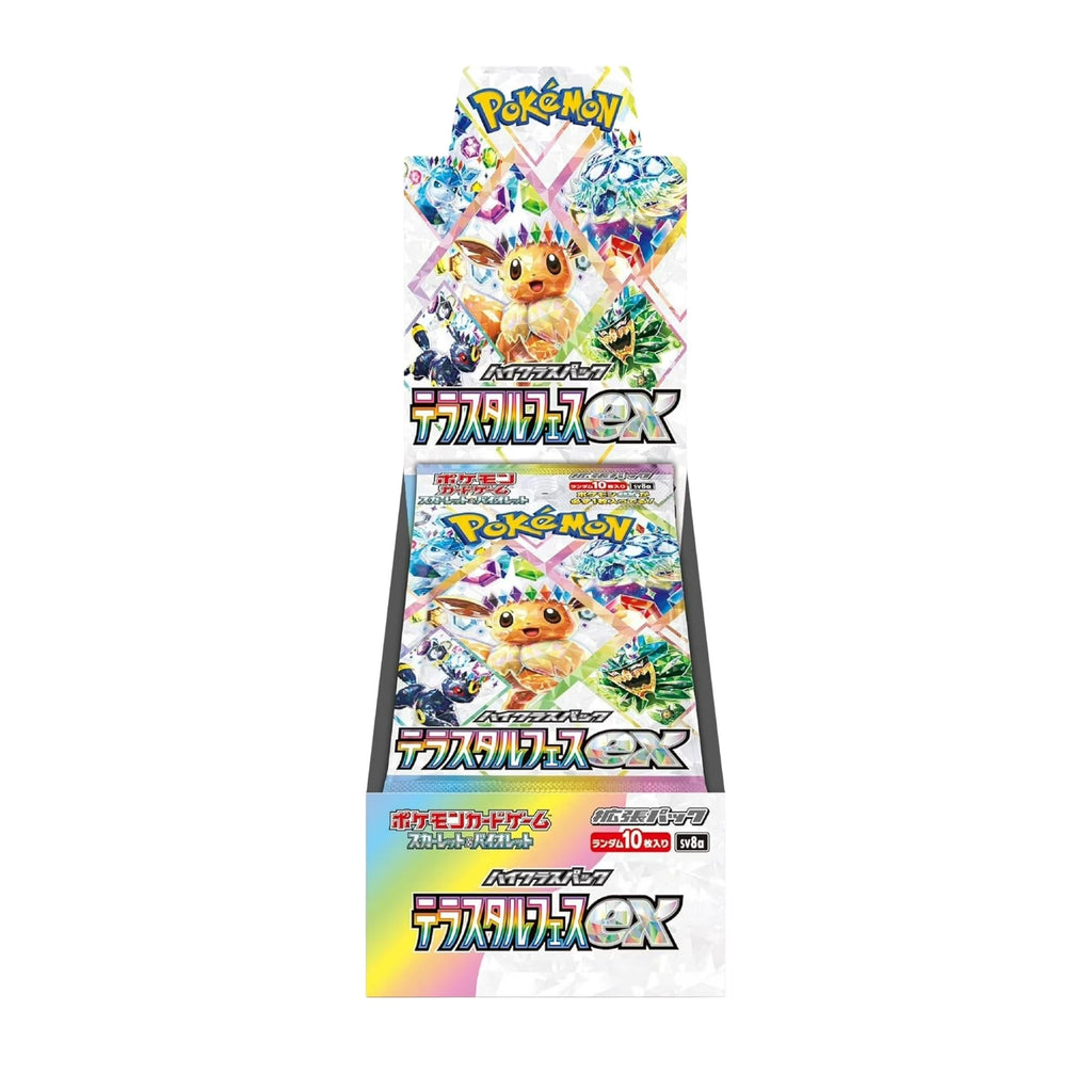 SV8a Terastal Festival ex Pokémon Booster Box – Japanese Pokémon Cards | 10 Pokémon Packs | Pokémon TCG Booster Packs | Pokémon Cards Booster Box | Official Pokémon Merch