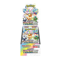 SV8a Terastal Festival ex Pokémon Booster Box – Japanese Pokémon Cards | 10 Pokémon Packs | Pokémon TCG Booster Packs | Pokémon Cards Booster Box | Official Pokémon Merch