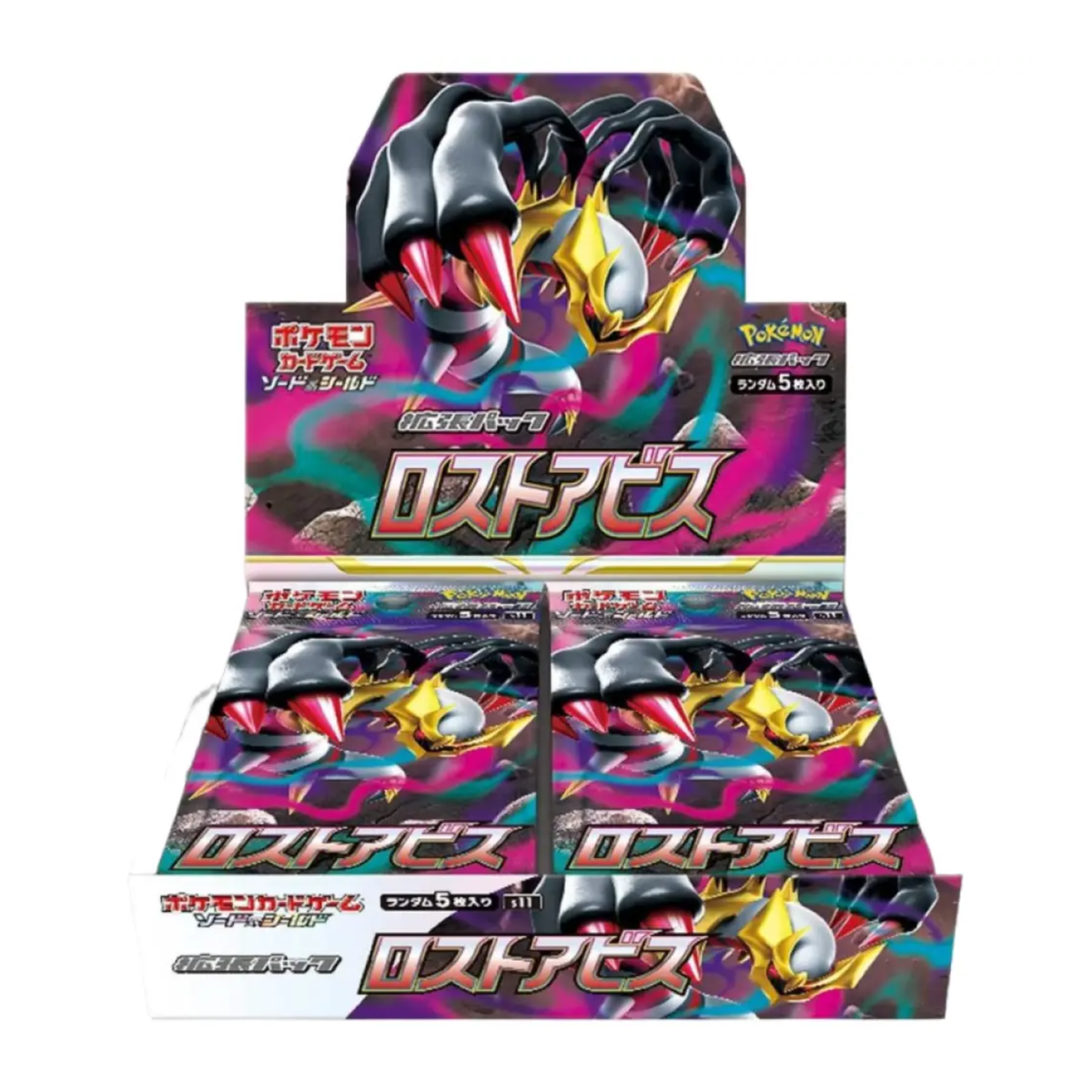 Pokemon TCG Japanese Lost Abyss Booster Box Trading Cards Collectible Card Game
