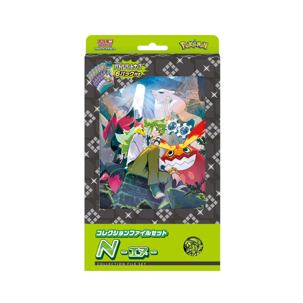 Pokemon TCG Japanese Battle Partners Collection File Set N Pokemon Cards Trading Card Game