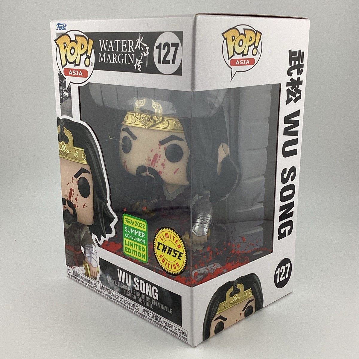 Funko Pop! Vinyl: Water Margin - Wu Song (2022 Summer Convention) Chase #127