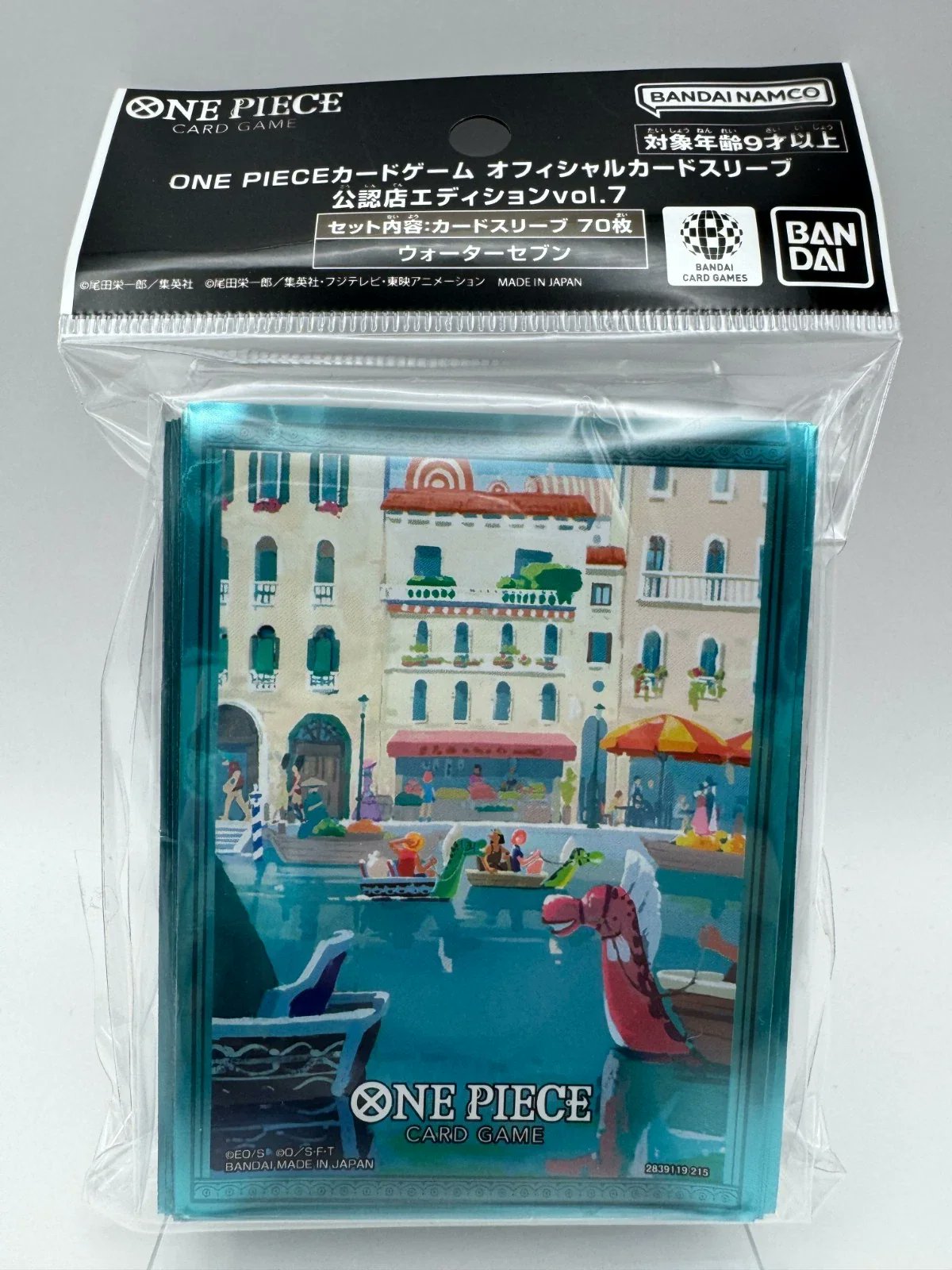 One Piece Card Game Water Arc Vol. 7 70 Count Card Sleeves Official Deck Protection