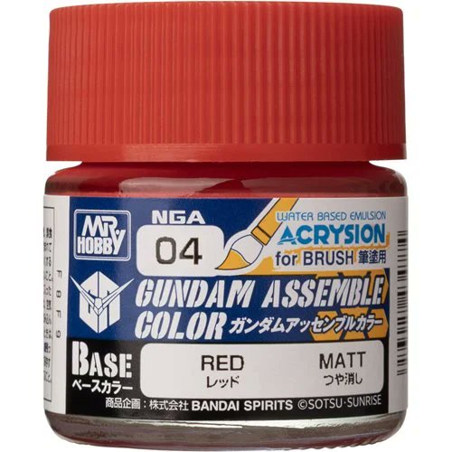 Gundam Assemble Color NGA04 Red Paint for Gundam Model Kits by Mr. Hobby - Gunpla Paint for Gundam HG, Perfect Grade, Anime Model Kits, Collectible Toy Figures (PRE-ORDER NOVEMBER)