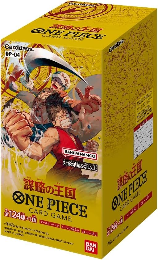 One Piece TCG OP-04 Japanese Booster Box for Collectible Card Games