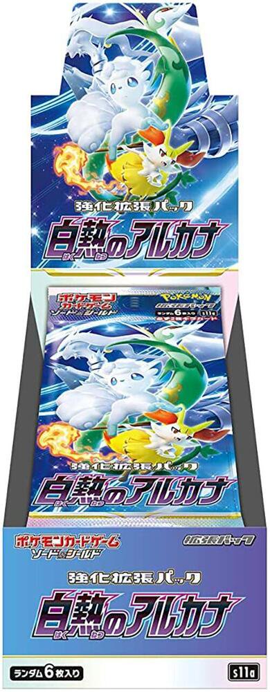 Pokemon TCG Japanese Incandescent Arcana Booster Box Trading Cards Collectible Card Game