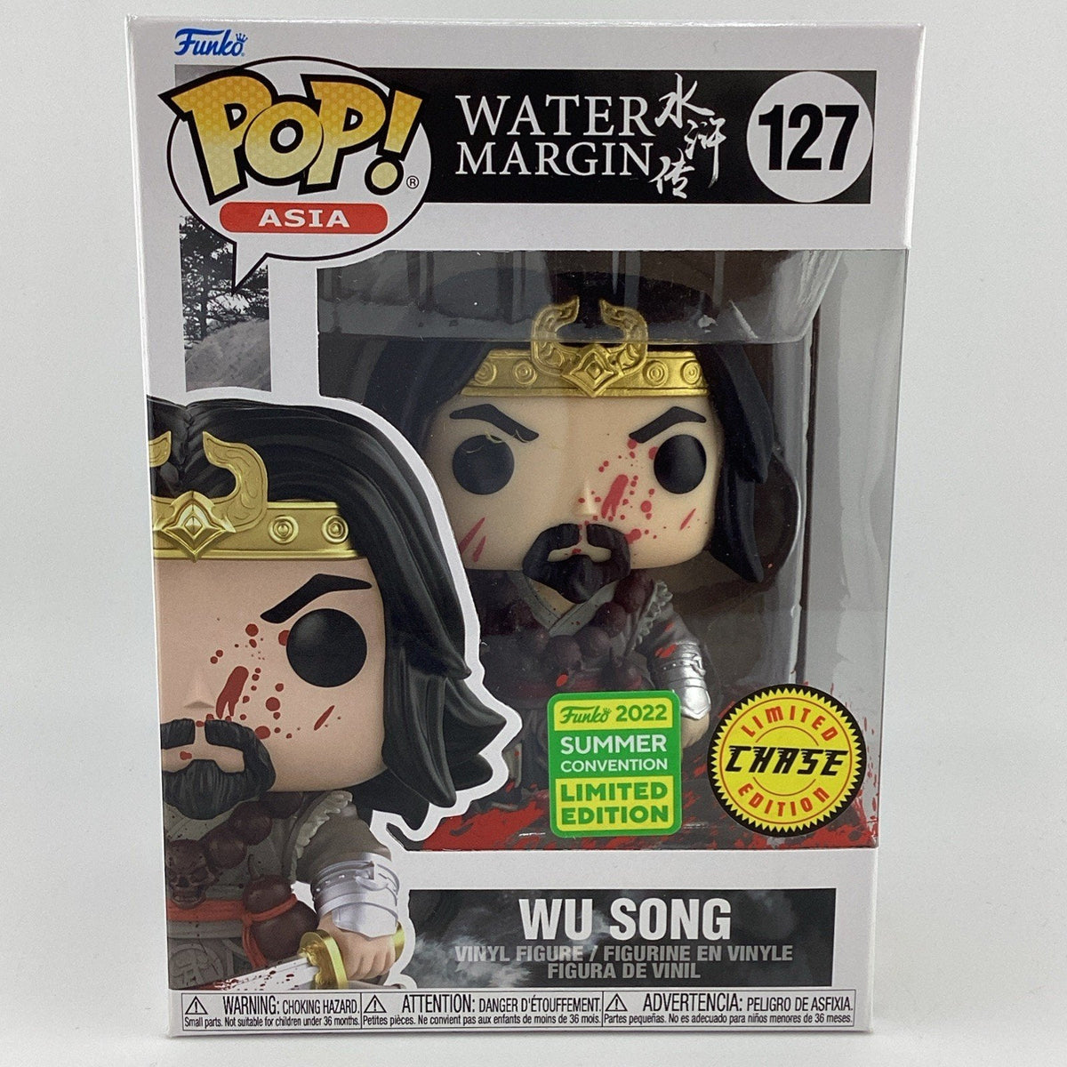 Funko Pop! Vinyl: Water Margin - Wu Song (2022 Summer Convention) Chase #127